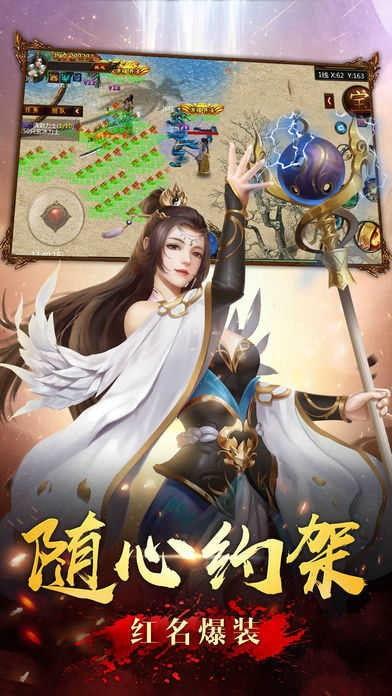 玖玖传奇